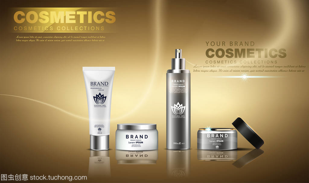 鎏金煥顏 時(shí)光凝駐的奢寵秘密