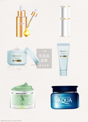 化妝品護膚品矢量設計 藝術與商業的完美融合