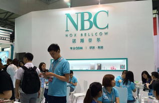 諾斯貝爾獲中科招商1億元定增 強化化妝品設計與研發核心優勢