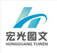 中國特殊 專業(yè)辦公用黃頁 名錄 中國特殊 專業(yè)辦公用公司 廠家 八方資源網特殊 專業(yè)辦公用黃頁