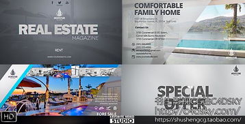 ae模板 電子商務(wù)房地產(chǎn)雜志公司商品廣告網(wǎng)絡(luò)推廣視頻模版real estate magazine broadcast id免費(fèi)下載