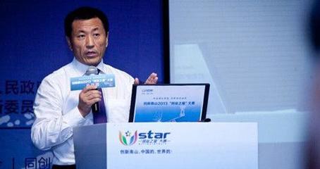 雨果網(wǎng)大會(huì)&ldquo;嘉賓秀&rdquo;①:行業(yè)大賣(mài)的真知灼見(jiàn)_新浪悅讀_手機(jī)新浪網(wǎng)