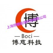 公司介紹 - 上海博慈信息科技 - 系統(tǒng)集成網