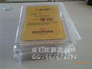 福建標(biāo)牌 廈門標(biāo)牌 標(biāo)牌銘牌制作 廣告標(biāo)示牌,福建標(biāo)牌 廈門標(biāo)牌 標(biāo)牌銘牌制作 廣告標(biāo)示牌生產(chǎn)廠家,福建標(biāo)牌 廈門標(biāo)牌 標(biāo)牌銘牌制作 廣告標(biāo)示牌價(jià)格