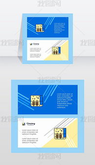 紡織廣告設(shè)計(jì)專題模板 紡織廣告設(shè)計(jì)圖片素材下載 