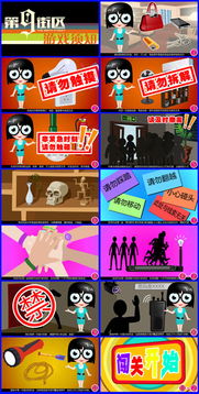 1024商務網廣告業務概述 價格、廠家與圖片服務全解析